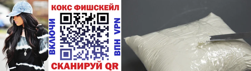 COCAIN Боливия  omg ONION  Нефтекамск  где продают  