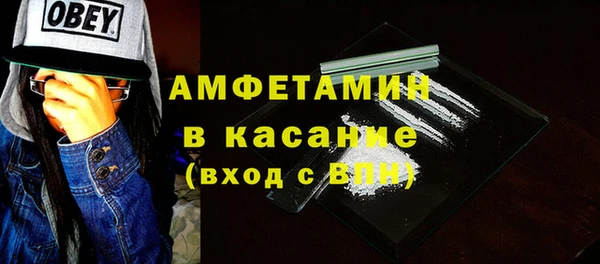 ECSTASY Алексин