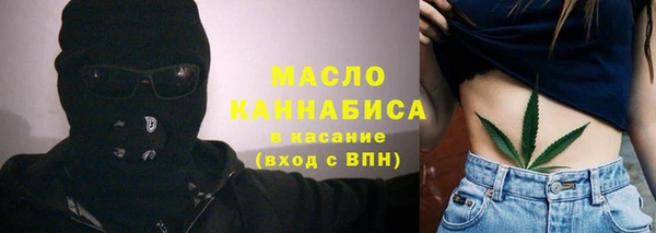 крисы Михайловка