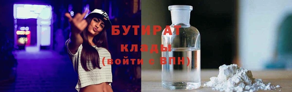 ECSTASY Алексин