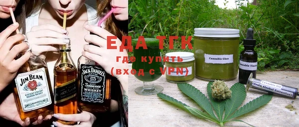 меф VHQ Алзамай
