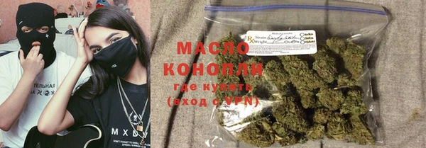 меф VHQ Алзамай