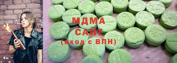 меф VHQ Алзамай