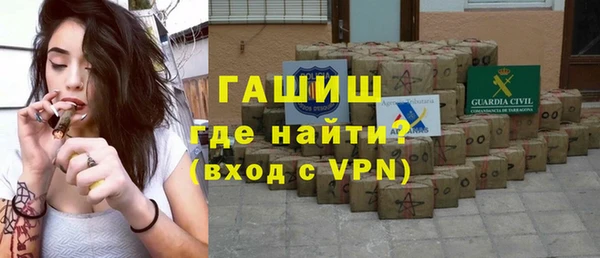меф VHQ Алзамай