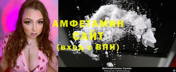 меф VHQ Алзамай