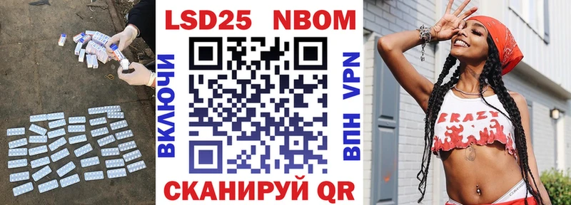 ЛСД экстази ecstasy  Нефтекамск 