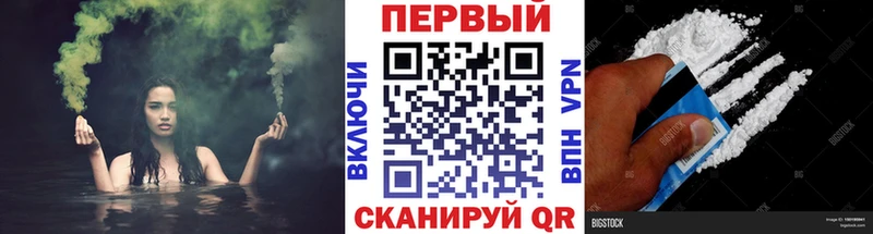 купить  цена  Нефтекамск  Первитин мет 