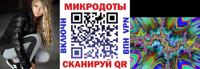 Галлюциногенные грибы Psilocybine cubensis  Нефтекамск 